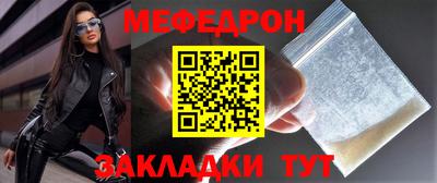 PSILOCYBIN Кандалакша