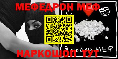 PSILOCYBIN Кандалакша