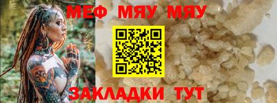 ешки Канаш