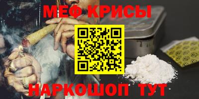 PSILOCYBIN Кандалакша