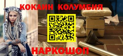 ешки Канаш