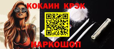ешки Канаш