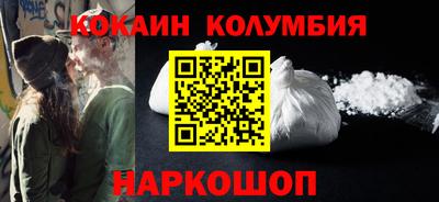 ешки Канаш