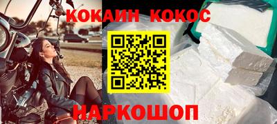ешки Канаш