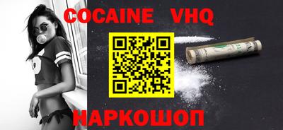 ешки Канаш