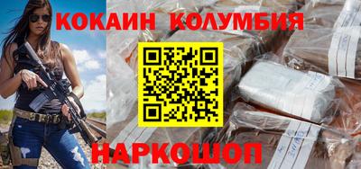 ешки Канаш