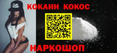 PSILOCYBIN Кандалакша