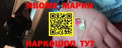 ешки Канаш