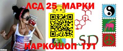 мдма Камышлов
