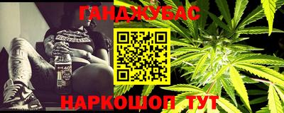 PSILOCYBIN Кандалакша