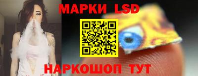PSILOCYBIN Кандалакша