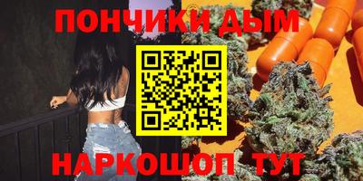 мдма Камышлов