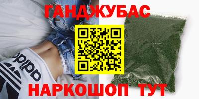 мдма Камышлов