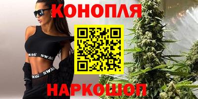 мдма Камышлов