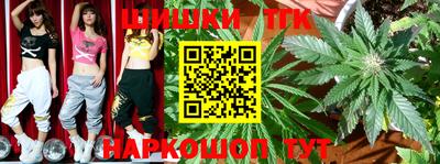 PSILOCYBIN Кандалакша