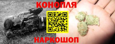 ешки Канаш
