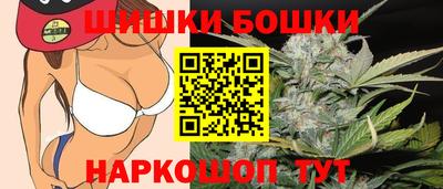 PSILOCYBIN Кандалакша