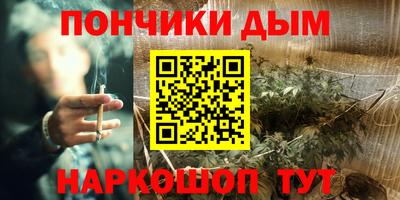 ешки Канаш