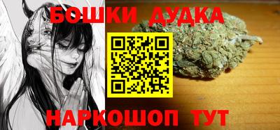 ешки Канаш