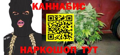 мдма Камышлов