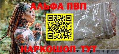 мдма Камышлов