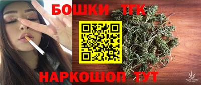 мдма Камышлов