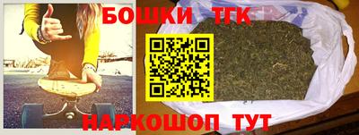 PSILOCYBIN Кандалакша