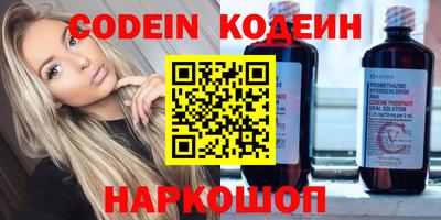 PSILOCYBIN Кандалакша
