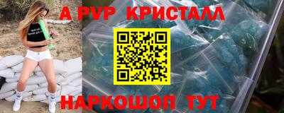 PSILOCYBIN Кандалакша