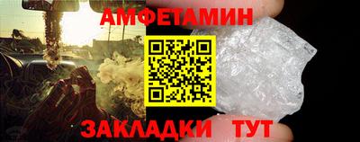 ешки Канаш
