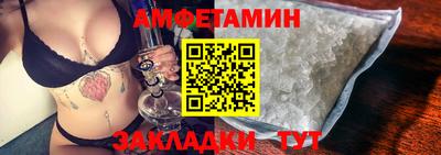 ешки Канаш