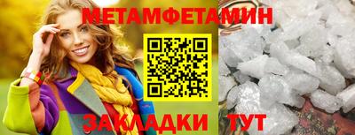PSILOCYBIN Кандалакша