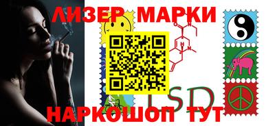 ешки Канаш