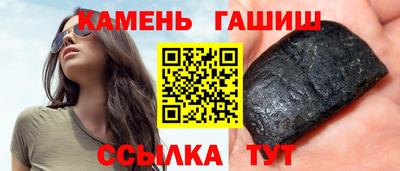 ешки Канаш