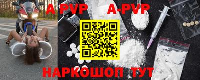 PSILOCYBIN Кандалакша
