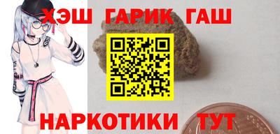 мдма Камышлов