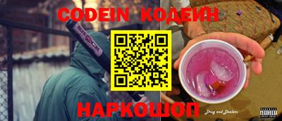 мдма Камышлов