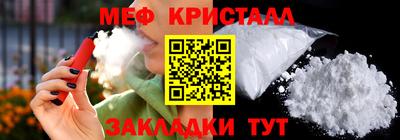 ешки Канаш